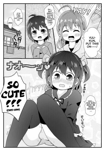 Onee-chan ni Josou Saserareru Manga | A Manga about Onee-chan Making Me Crossdress cover