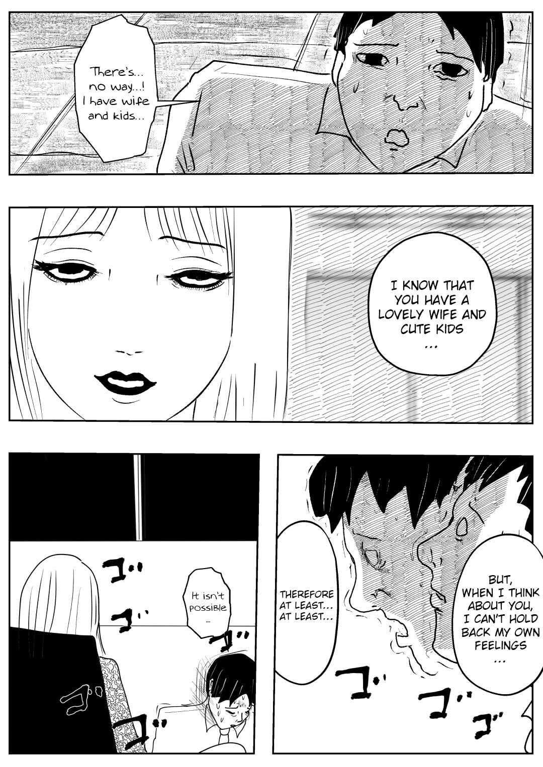 Kikonsha Otoshi no Onna page 5 full