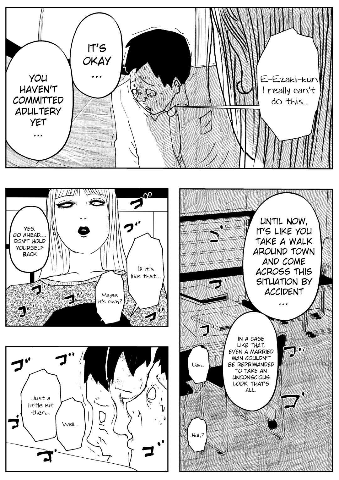 Kikonsha Otoshi no Onna page 7 full