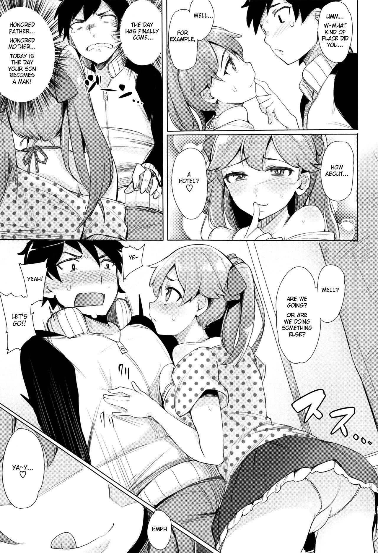 Koakuma Utopia page 5 full