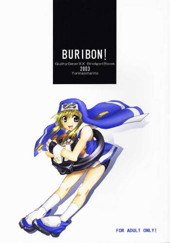BURIBON! cover
