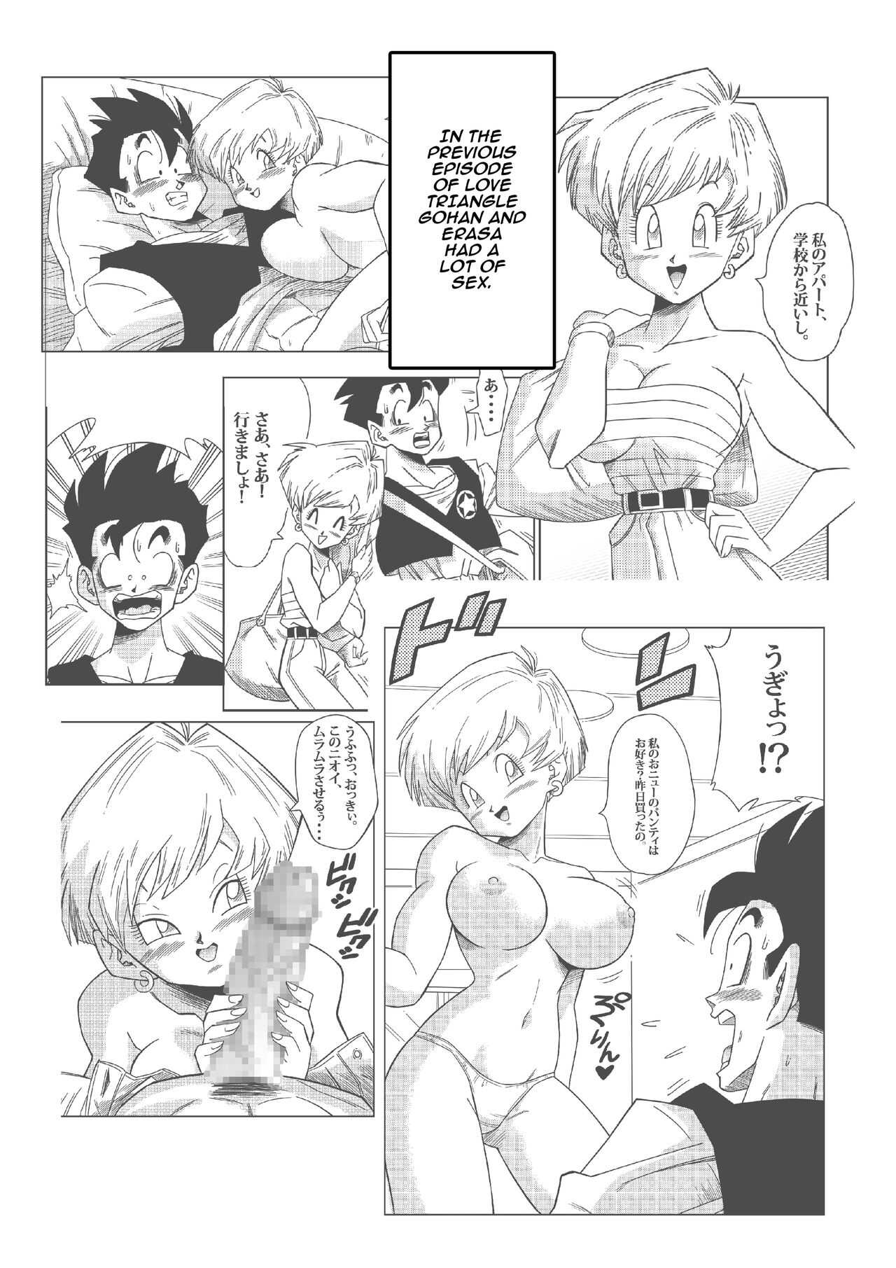 LOVE TRIANGLE Z PART 2 - Takusan Ecchi Shichaou! | LOVE TRIANGLE Z PART 2 - Let's Have Lots of Sex! page 2 full