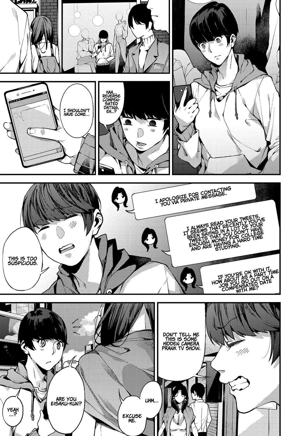My Sugar Mama! 1-2 page 1 full