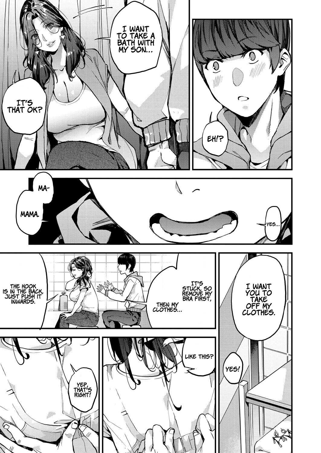 My Sugar Mama! 1-2 page 7 full