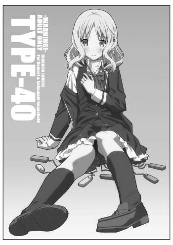 TYPE-40 cover