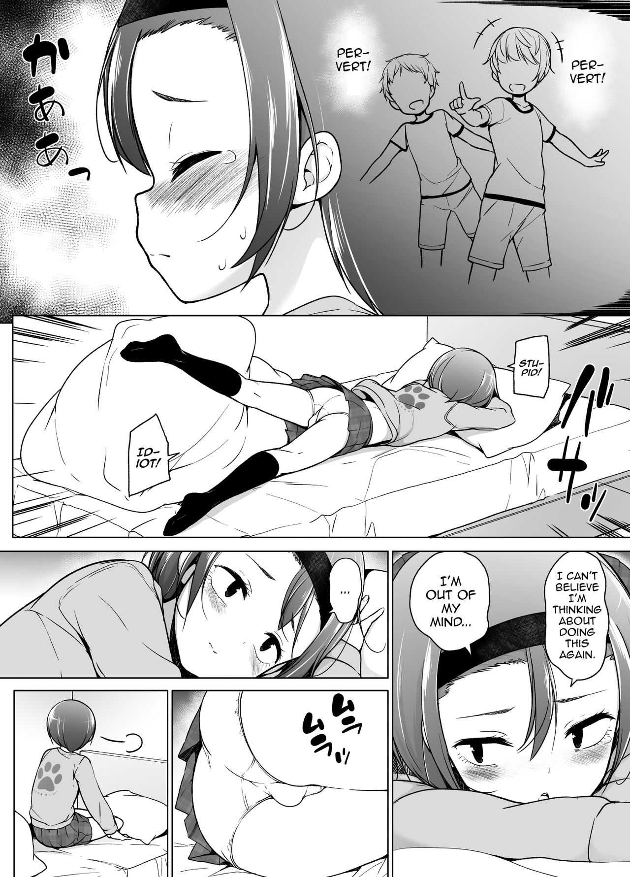 Keikaishi Takame no Josou-kko ga Doukyuusei ni Iiyora Rete Etchinakoto Shi Chau Ohanashi page 7 full