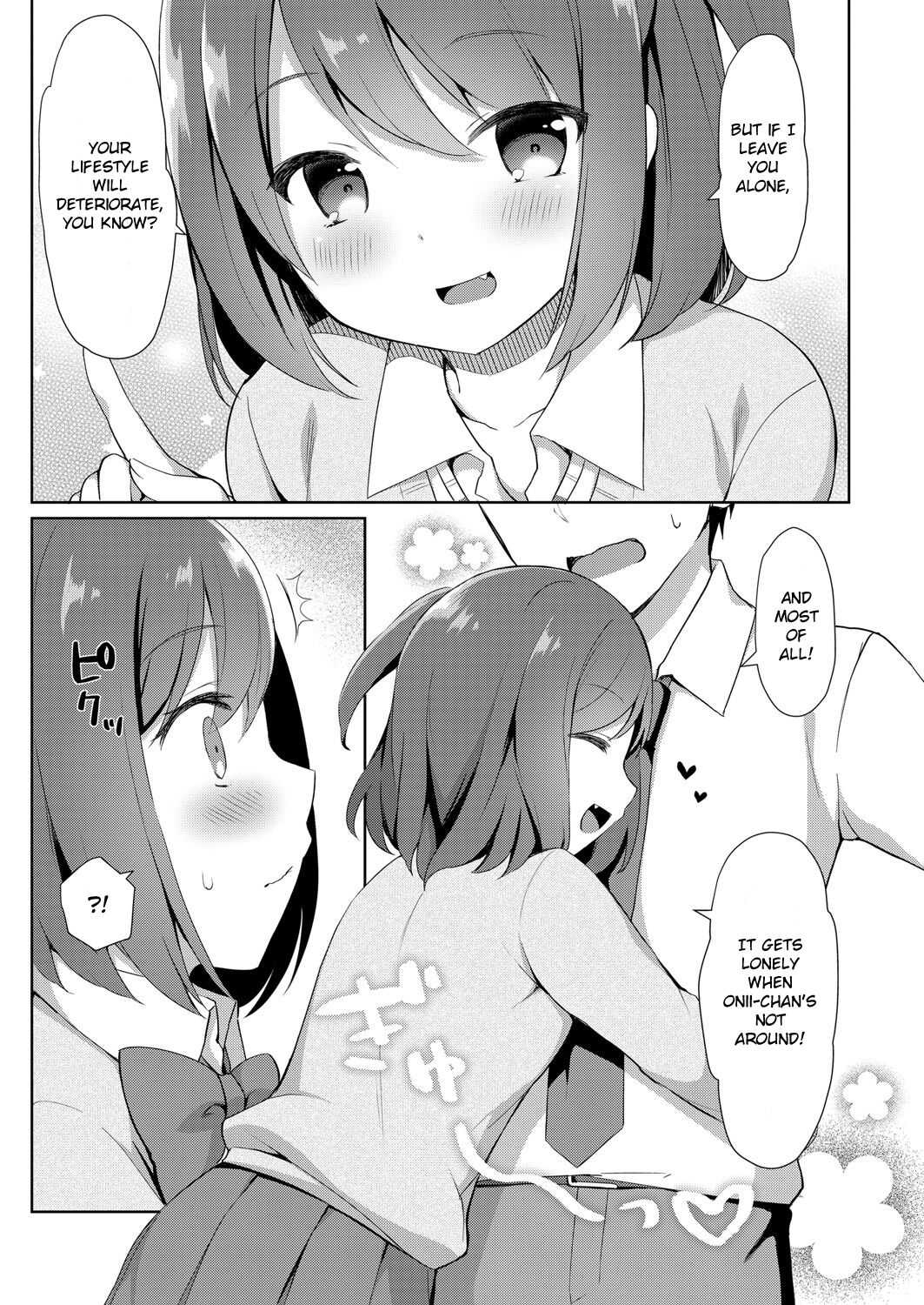 Yuuwaku・Imouto #1 Onii-chan chi ni Otomari | Little Sister Temptation #1 Staying at Onii-chan's apartment page 3 full