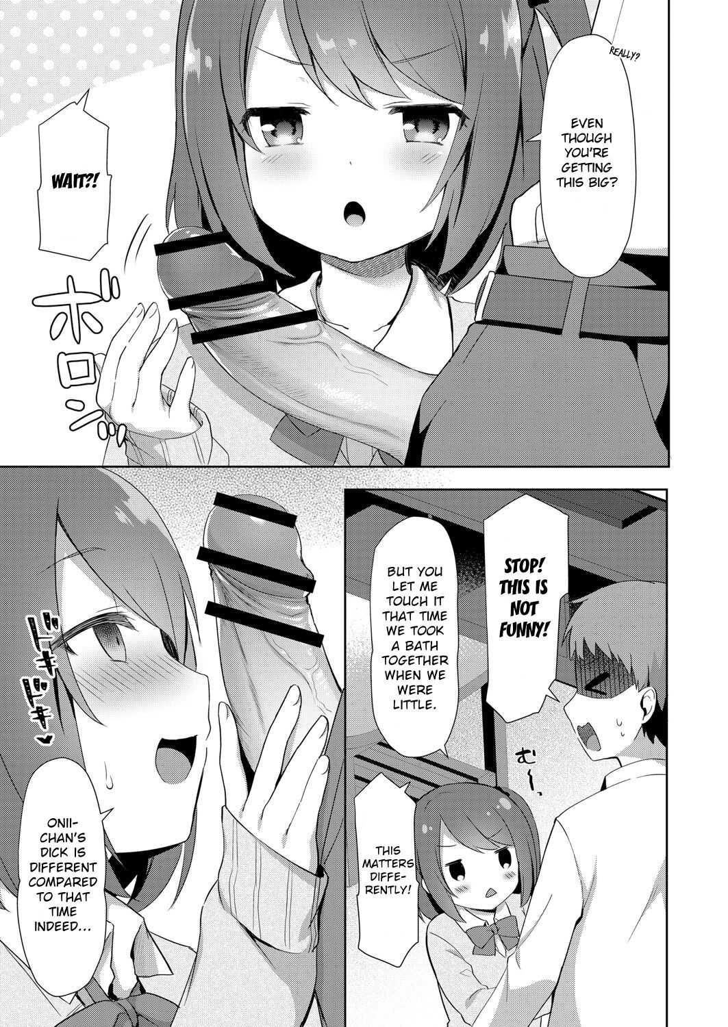 Yuuwaku・Imouto #1 Onii-chan chi ni Otomari | Little Sister Temptation #1 Staying at Onii-chan's apartment page 5 full