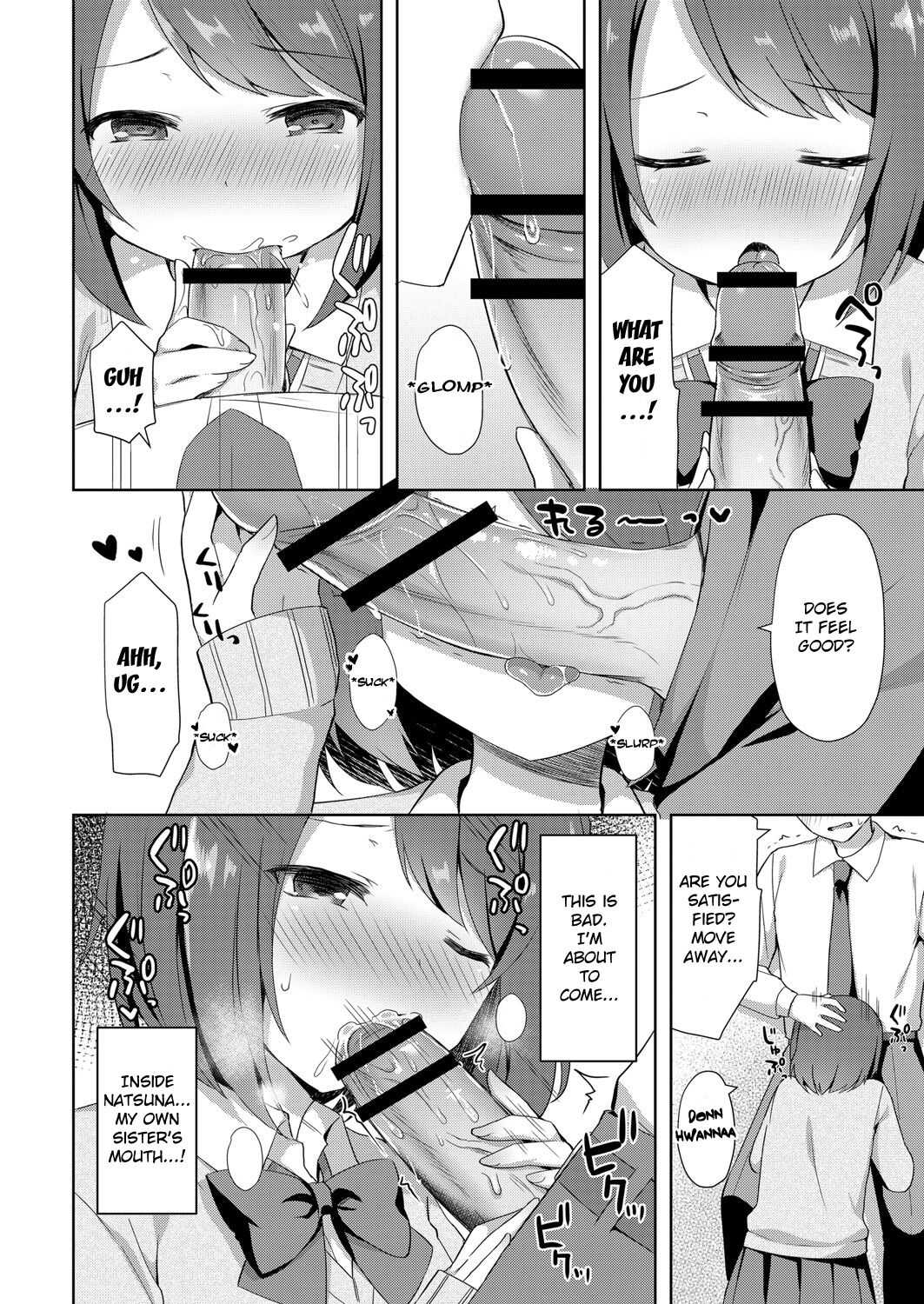 Yuuwaku・Imouto #1 Onii-chan chi ni Otomari | Little Sister Temptation #1 Staying at Onii-chan's apartment page 6 full