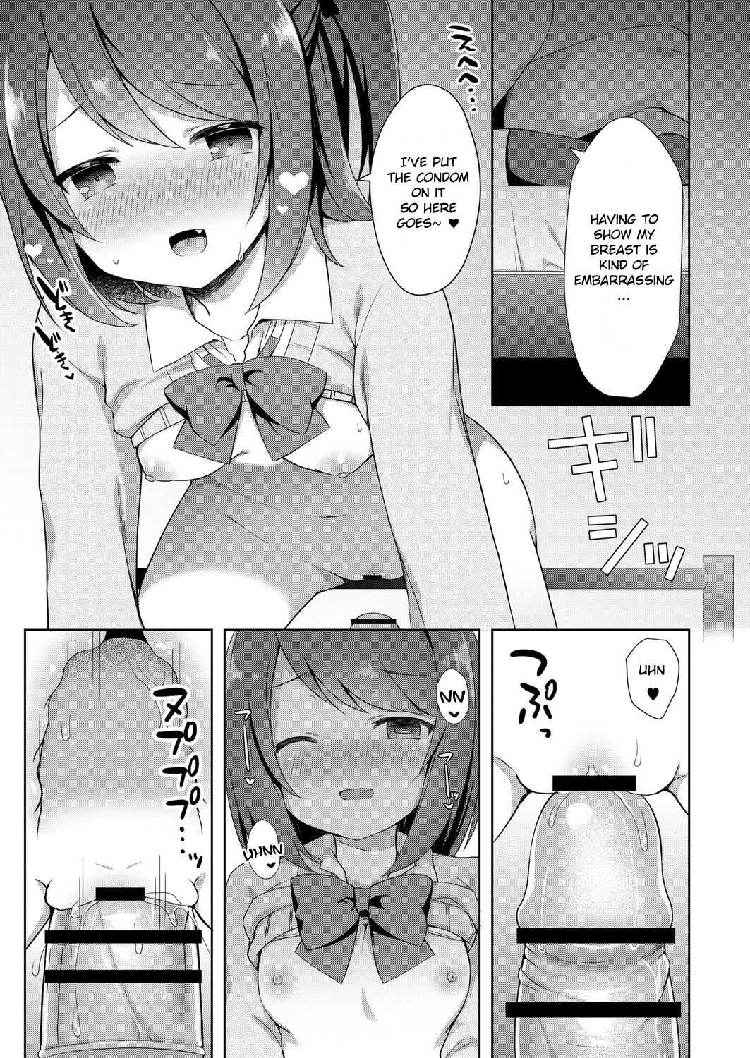 Yuuwaku・Imouto #1 Onii-chan chi ni Otomari | Little Sister Temptation #1 Staying at Onii-chan's apartment page 9 full