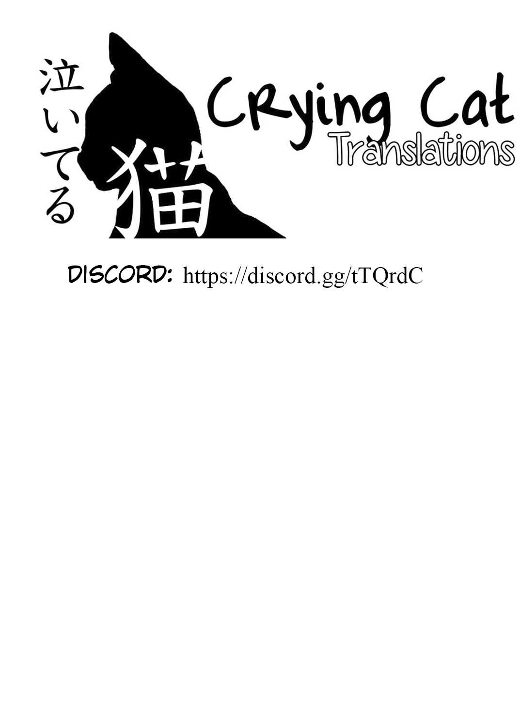 Seishun Nikki Shucchouban 3 page 8 full