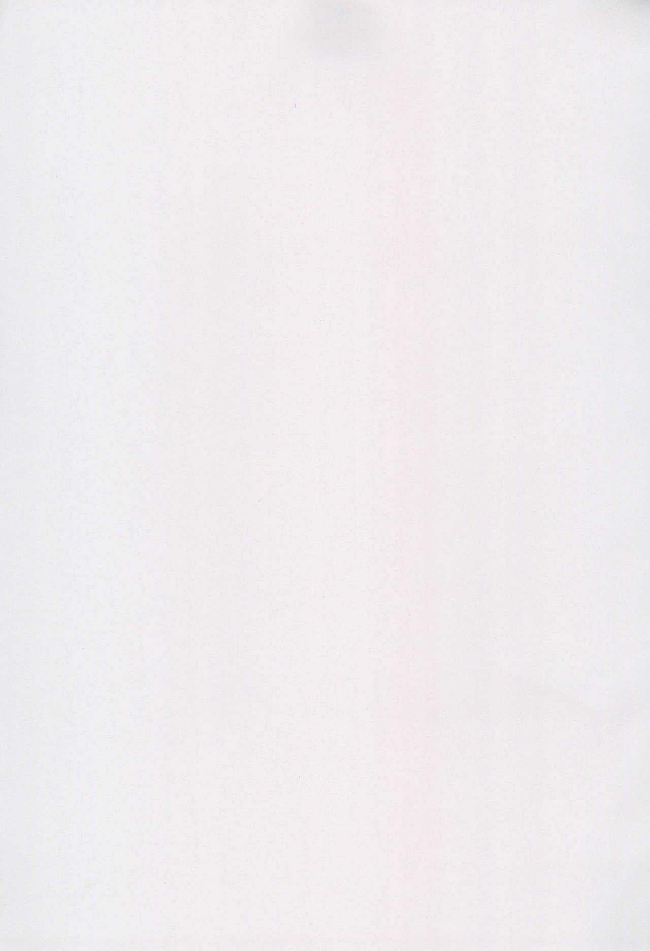 Kanojo wa. page 3 full