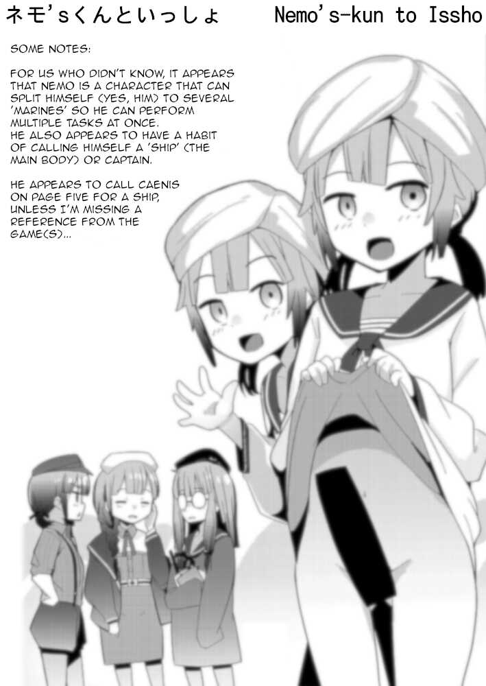 Nemo's-kun to Issho page 8 full