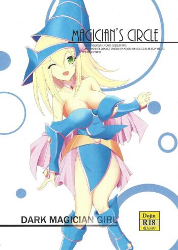 Magician‘s Circle cover