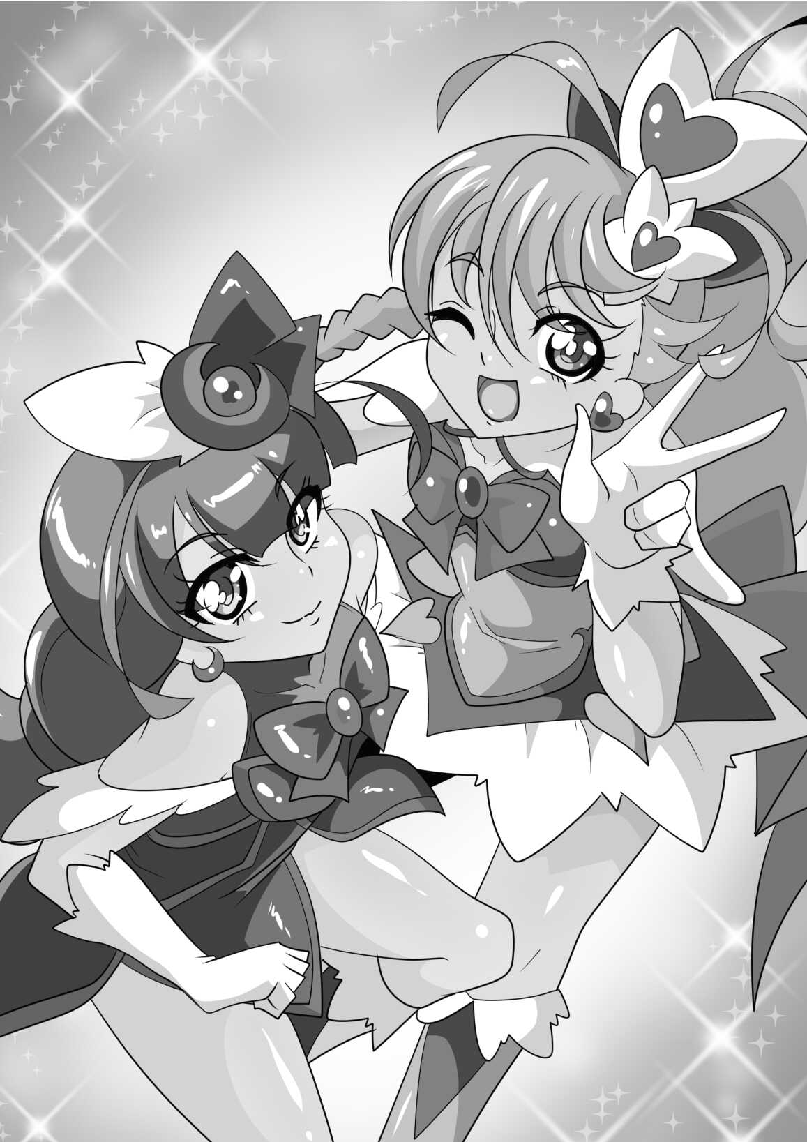 Ai no Senshi Love Tear Soushuuhen 1 page 4 full