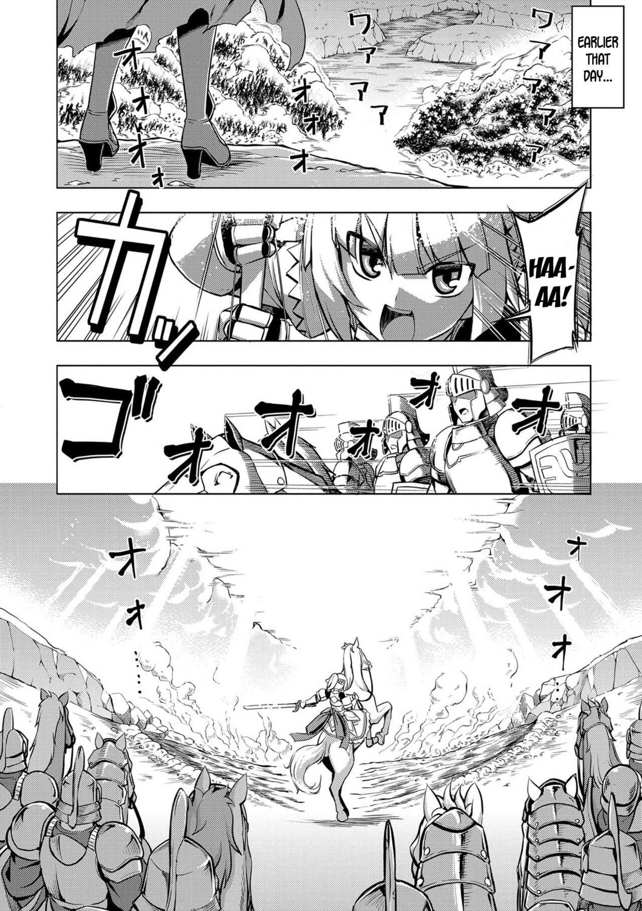 Maken no Kishi Ch. 2 page 2 full