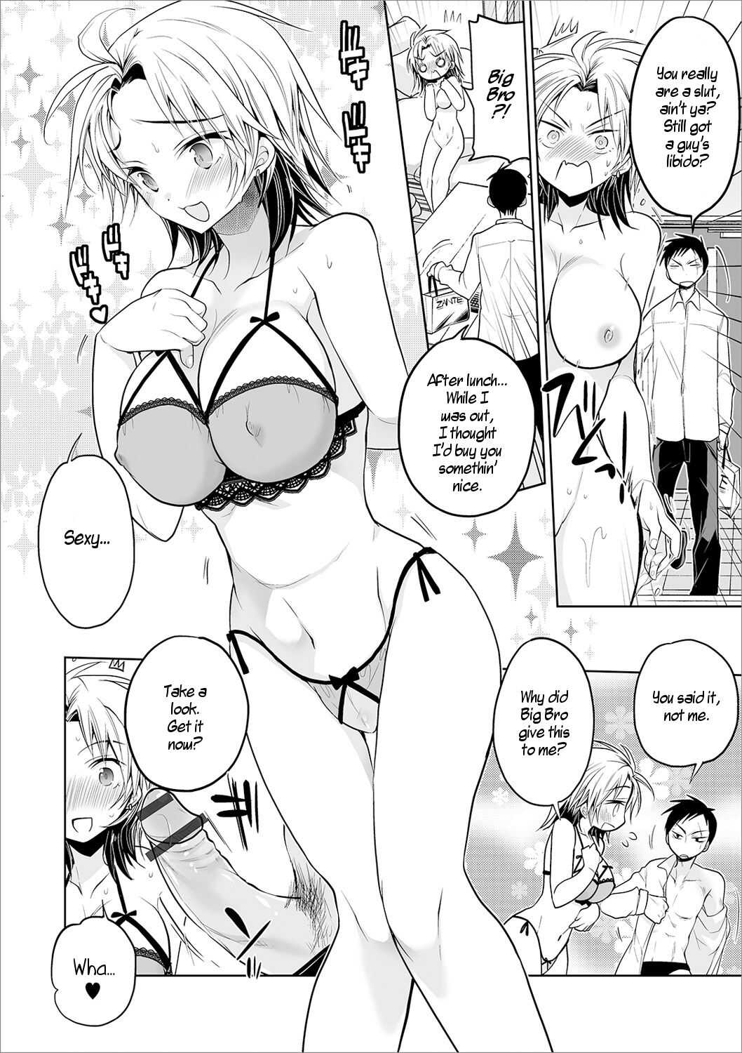 Aniki to Ore | Me and Big Bro page 10 full