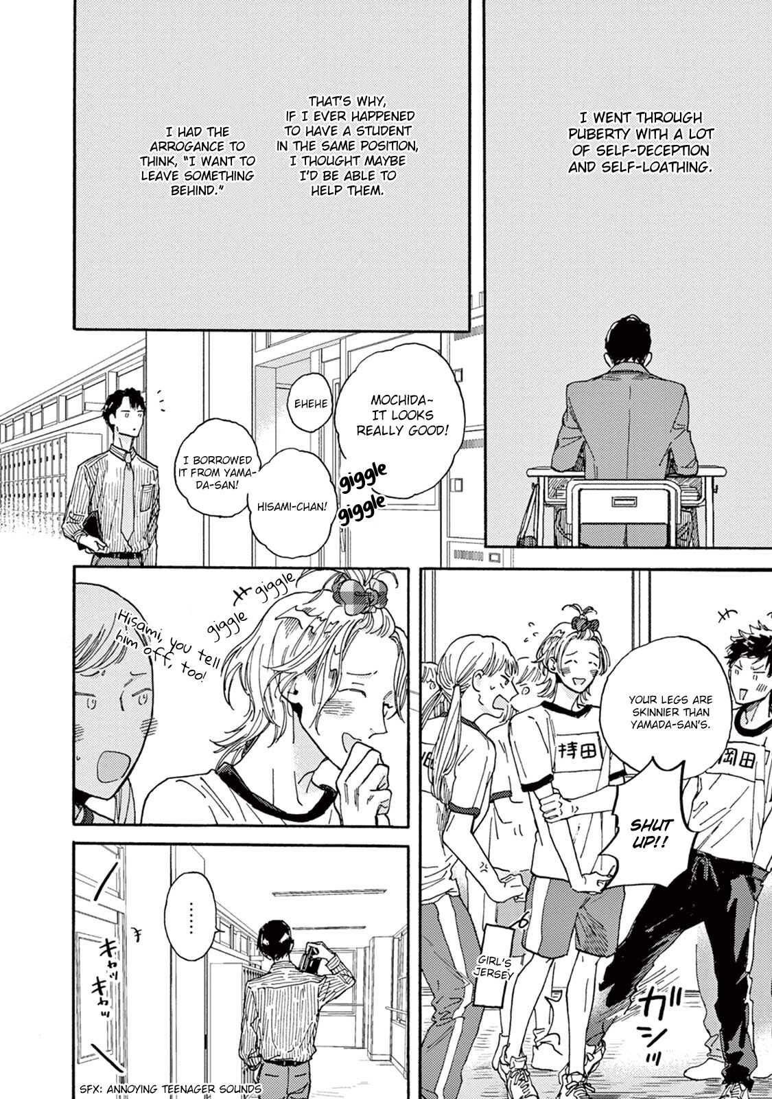Mourning And New Departure page 5 full
