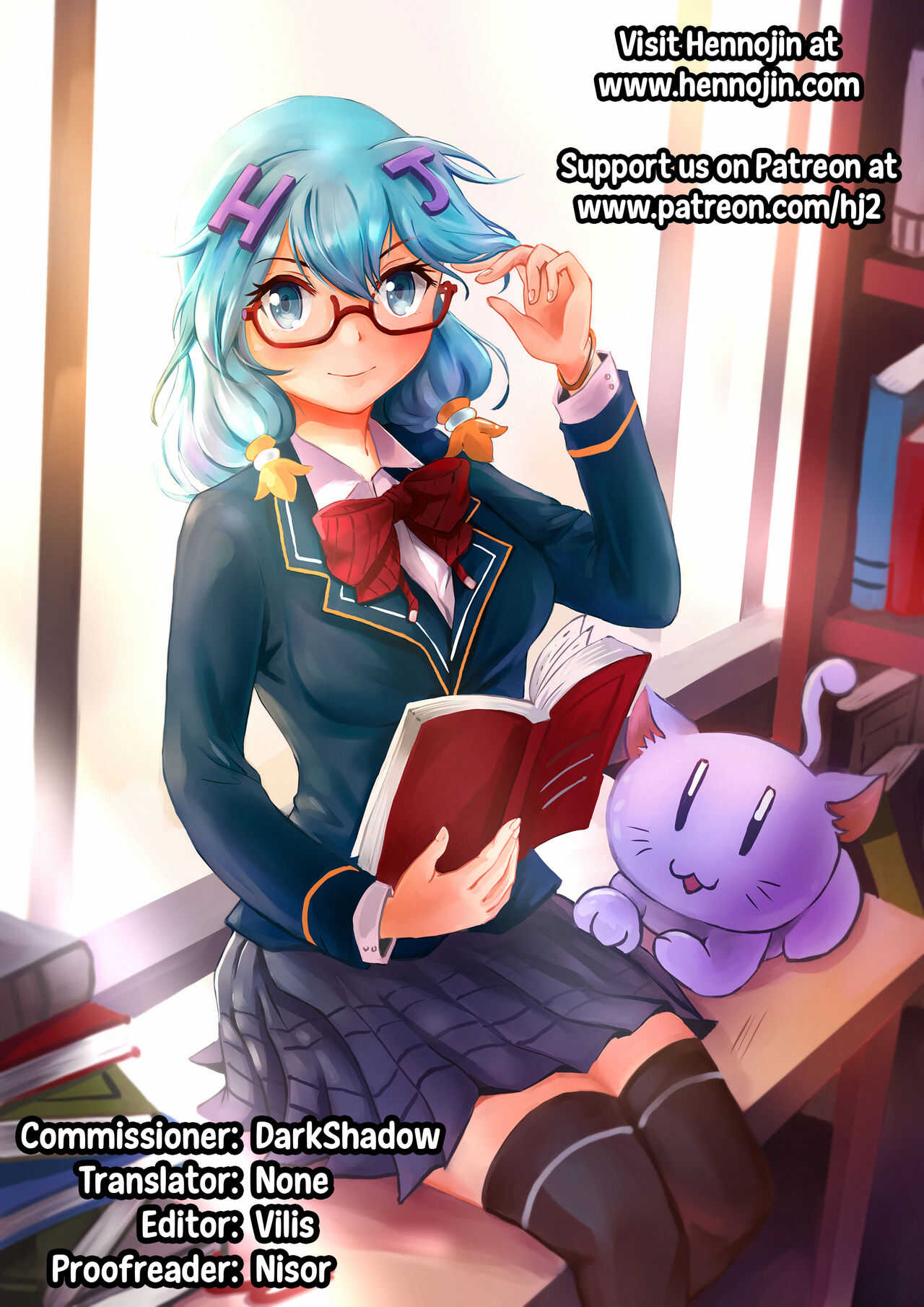 Hakase ni Seitenka Shujutsu Saserareru Manga page 4 full