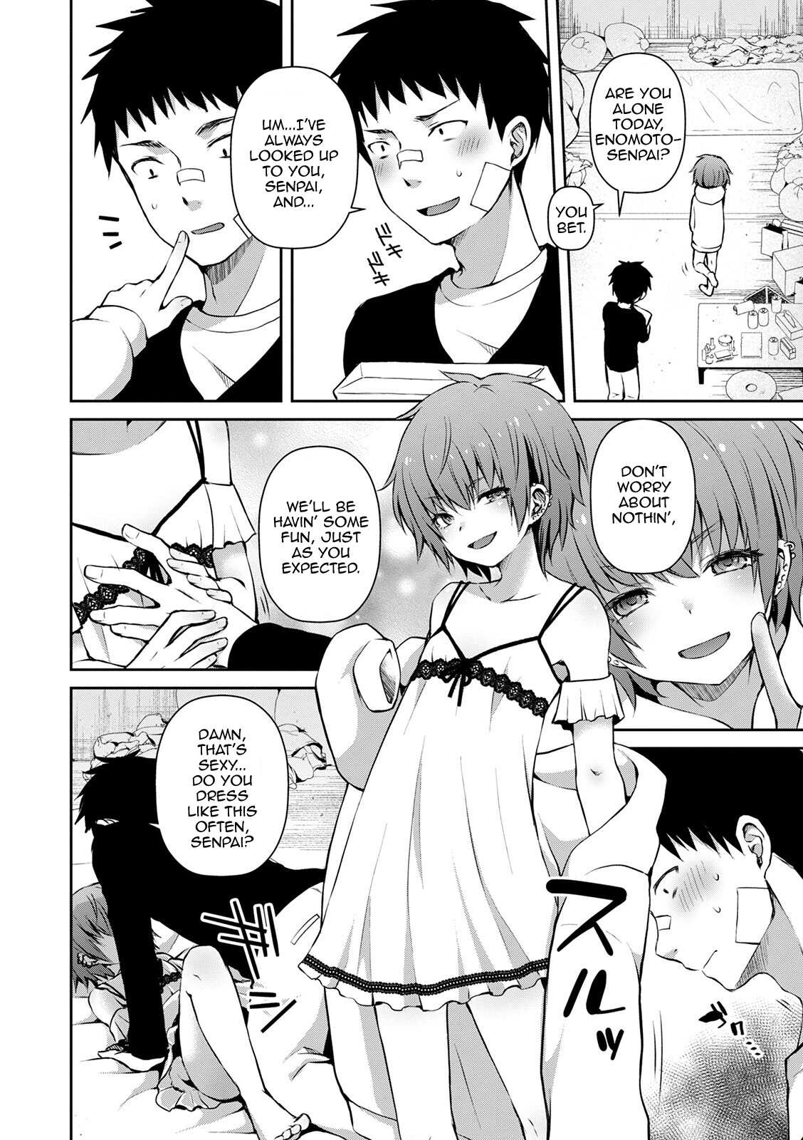 Saimin Sakushu page 2 full