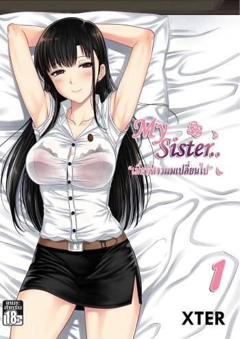 My Sister 01 cover