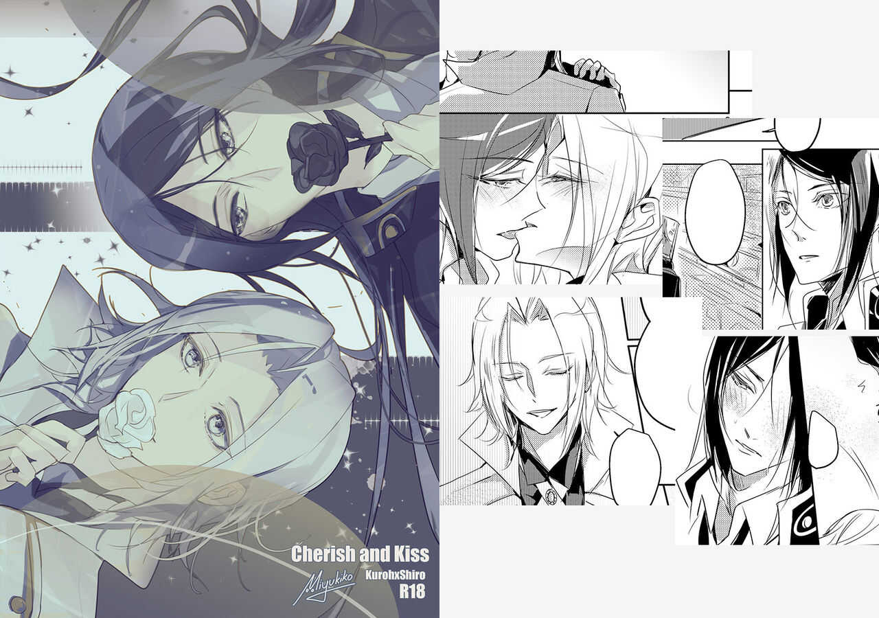 Cherish & Kiss page 1 full