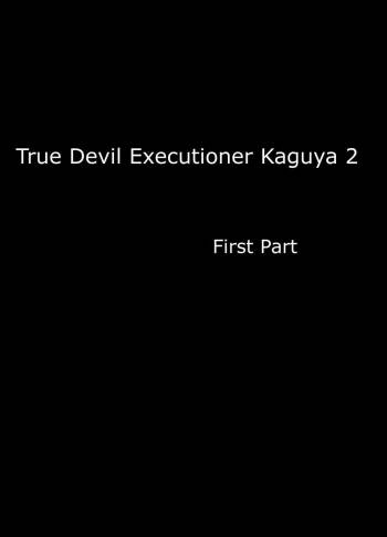 True Taimashi Kaguya 2 cover