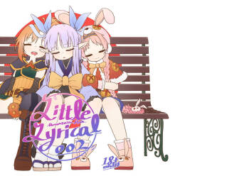 Little Lyrical - 002 cover