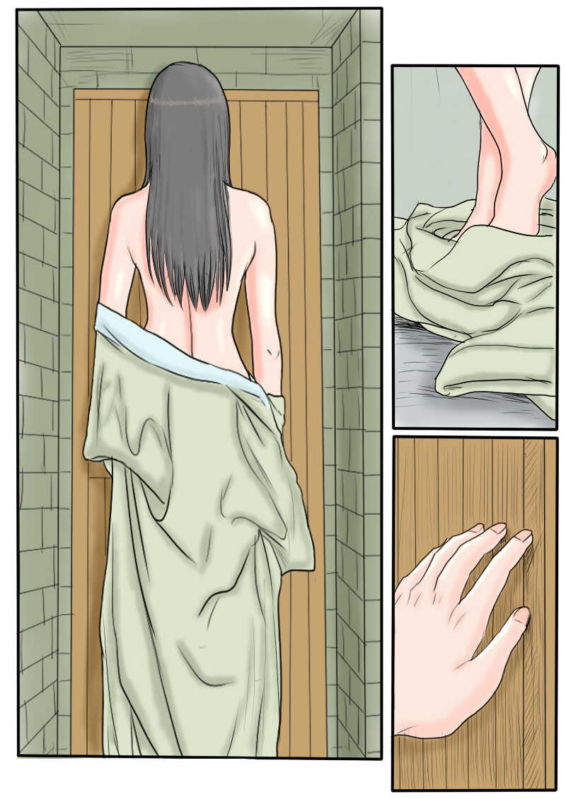 落英-第十话（个人上色版）R18版上部 page 3 full