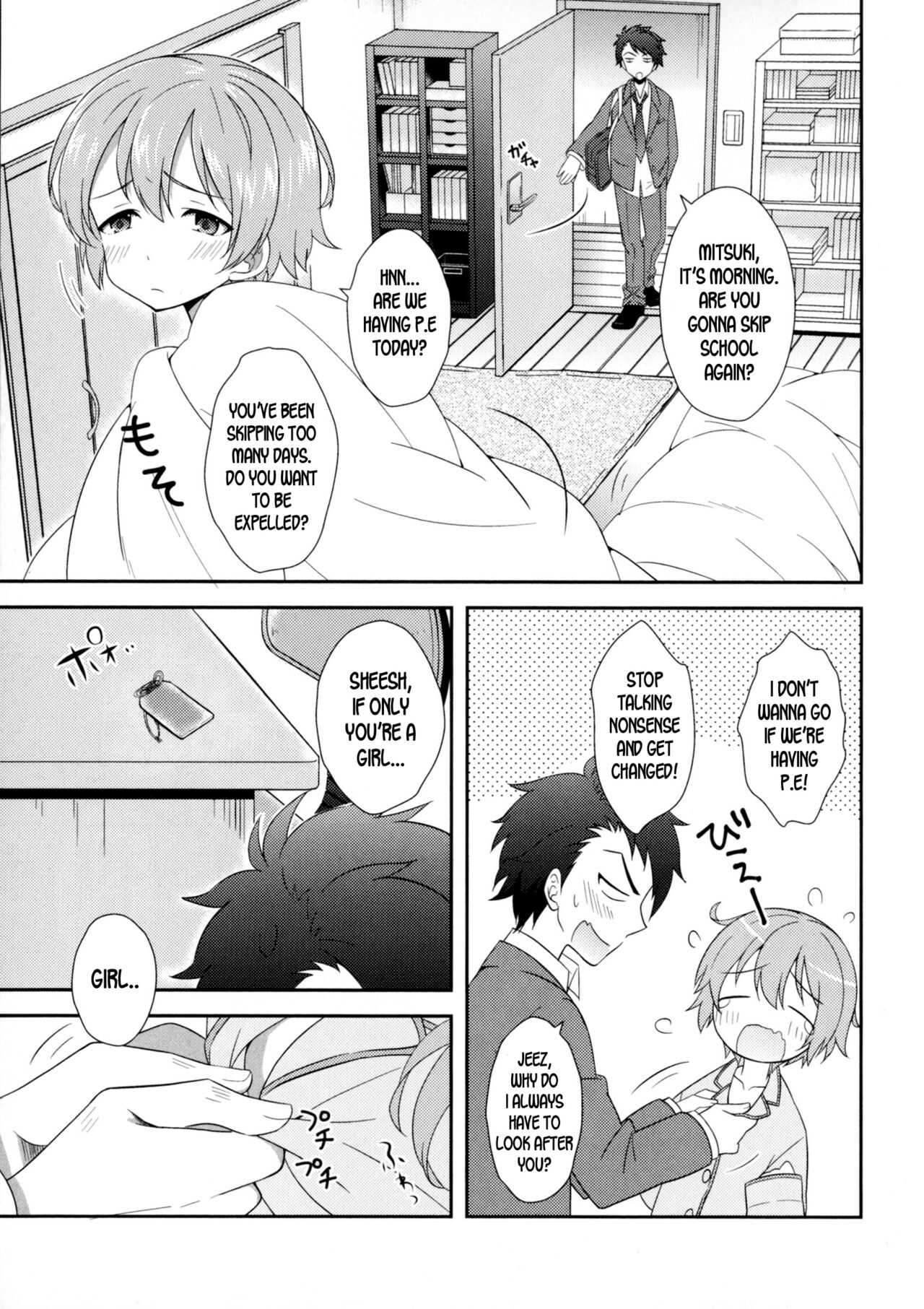 My Childhood Friend Tastes Like Honey page 3 full