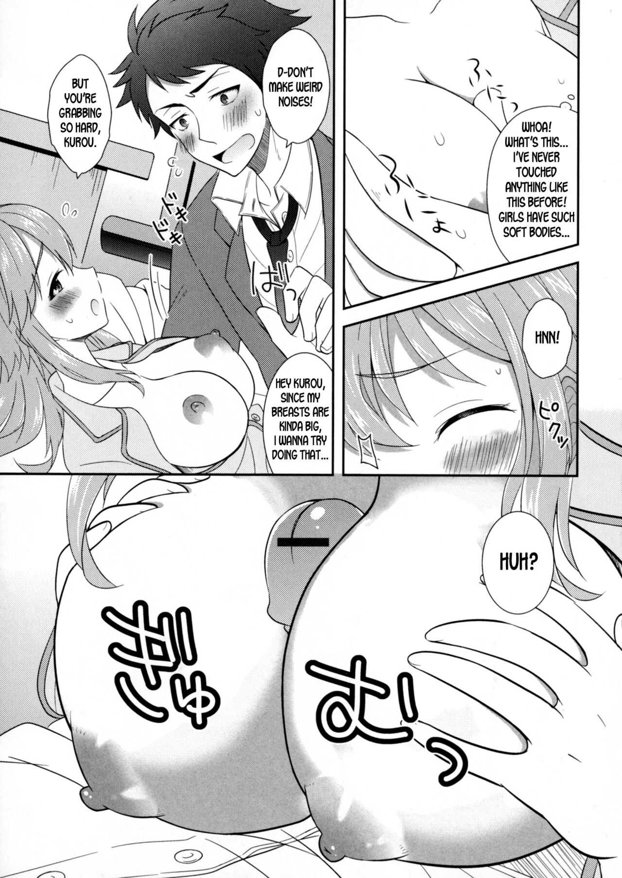 My Childhood Friend Tastes Like Honey page 7 full