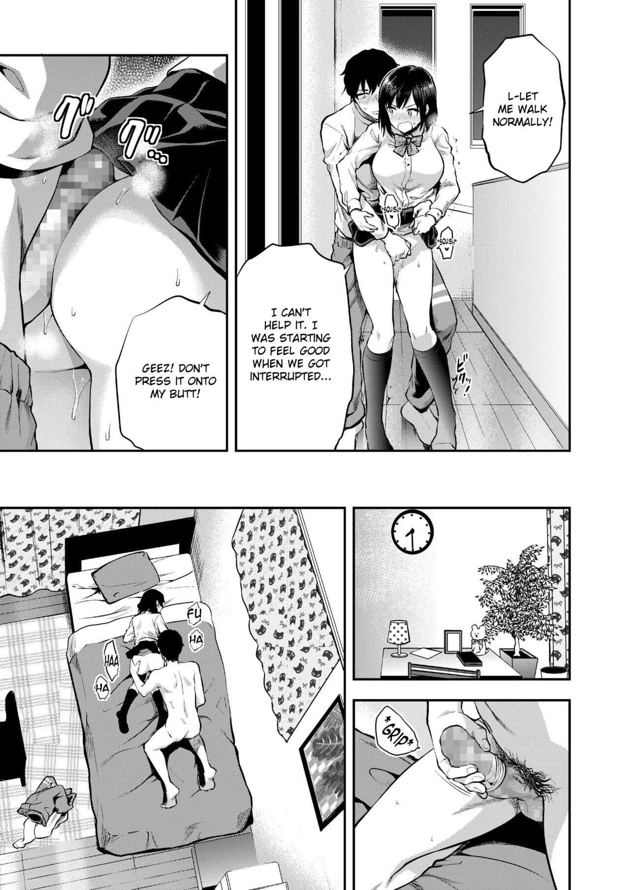 Aru Hi no Eri to Ani | Eri and Her Older Brother on a Certain Day page 7 full