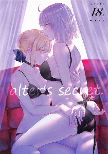alter‘s secret. cover
