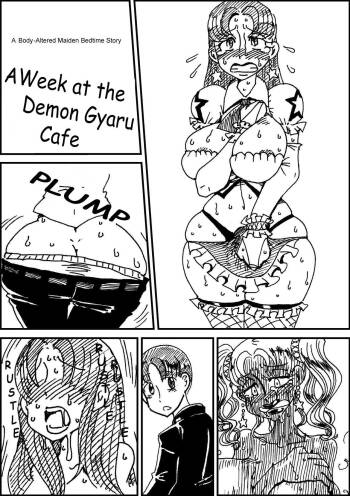A Body-Altered Maiden Bedtime Story ~A Week at the Demon Gyaru Cafe~ / KanColle Doujinshi cover