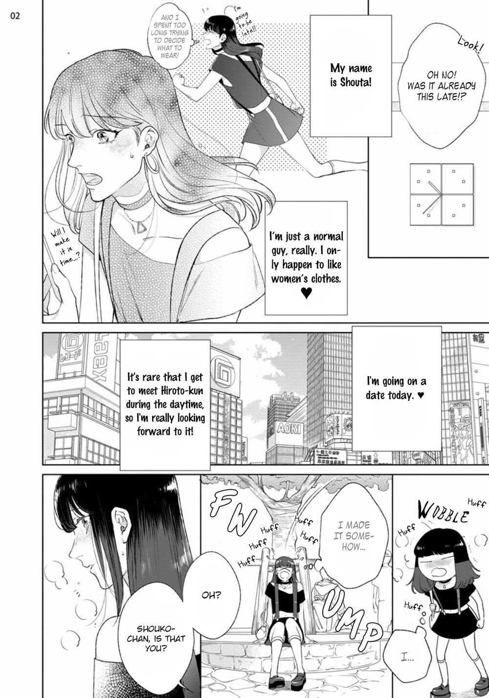Mayonaka Love Alliance DEEP page 4 full