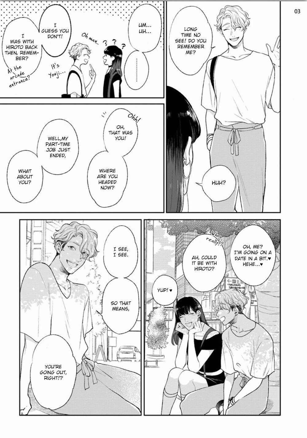 Mayonaka Love Alliance DEEP page 5 full