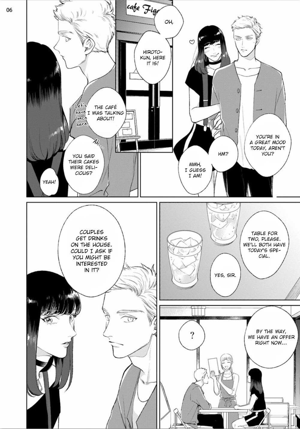 Mayonaka Love Alliance DEEP page 8 full