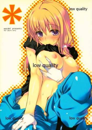* cover