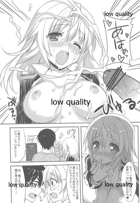 Wasa Colle Gotta page 4 full
