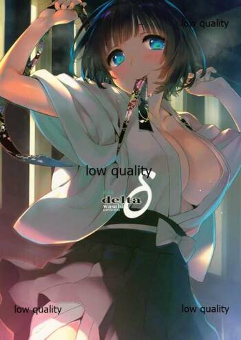 delta δ cover
