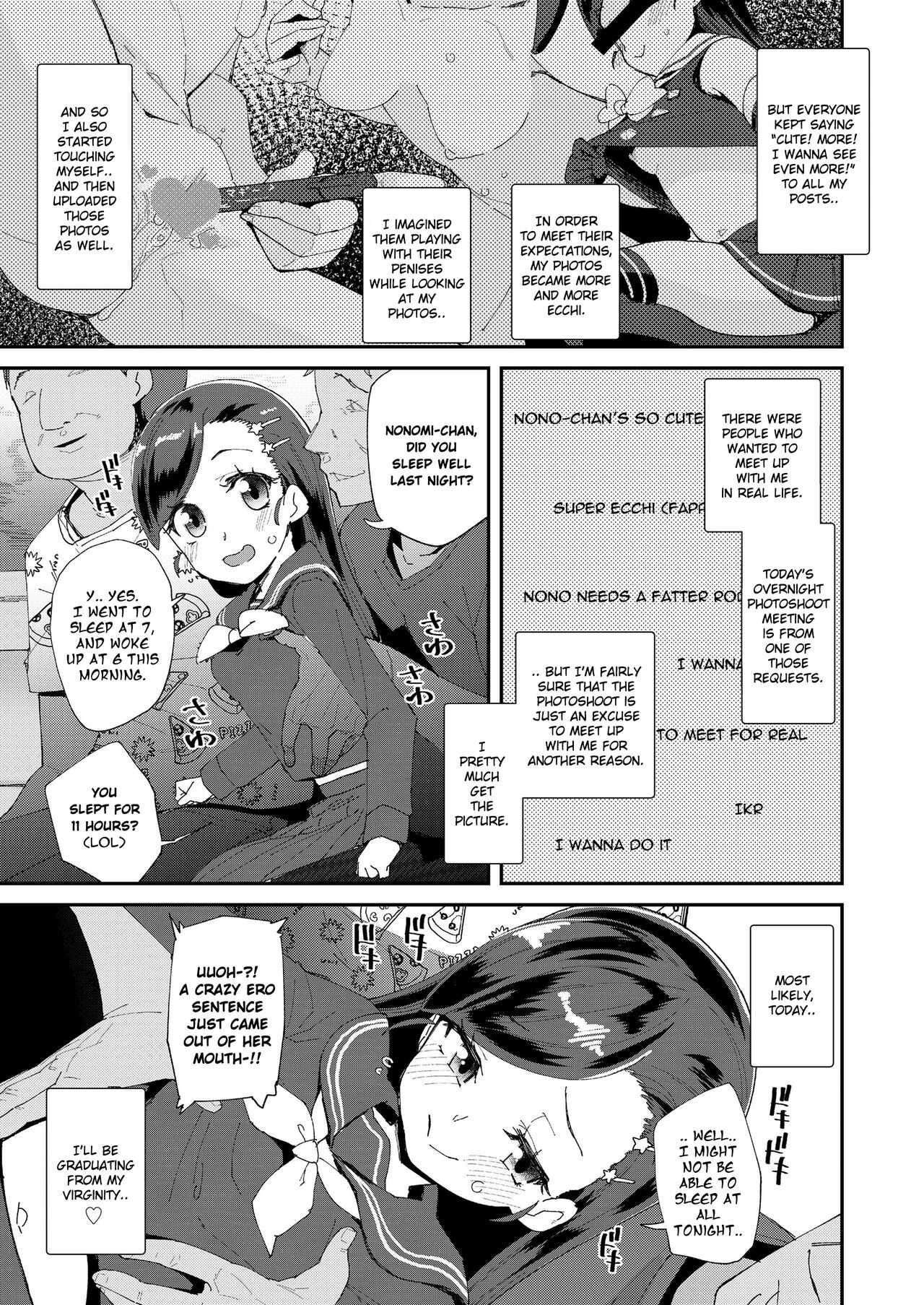 Uraaka Yatteru Nonomi-chan -Koshitsu Onsen Dosukebe Gasshuku- | Nonomi-chan's Secret Account -Perverted Trip to a Private Hotspring- page 3 full