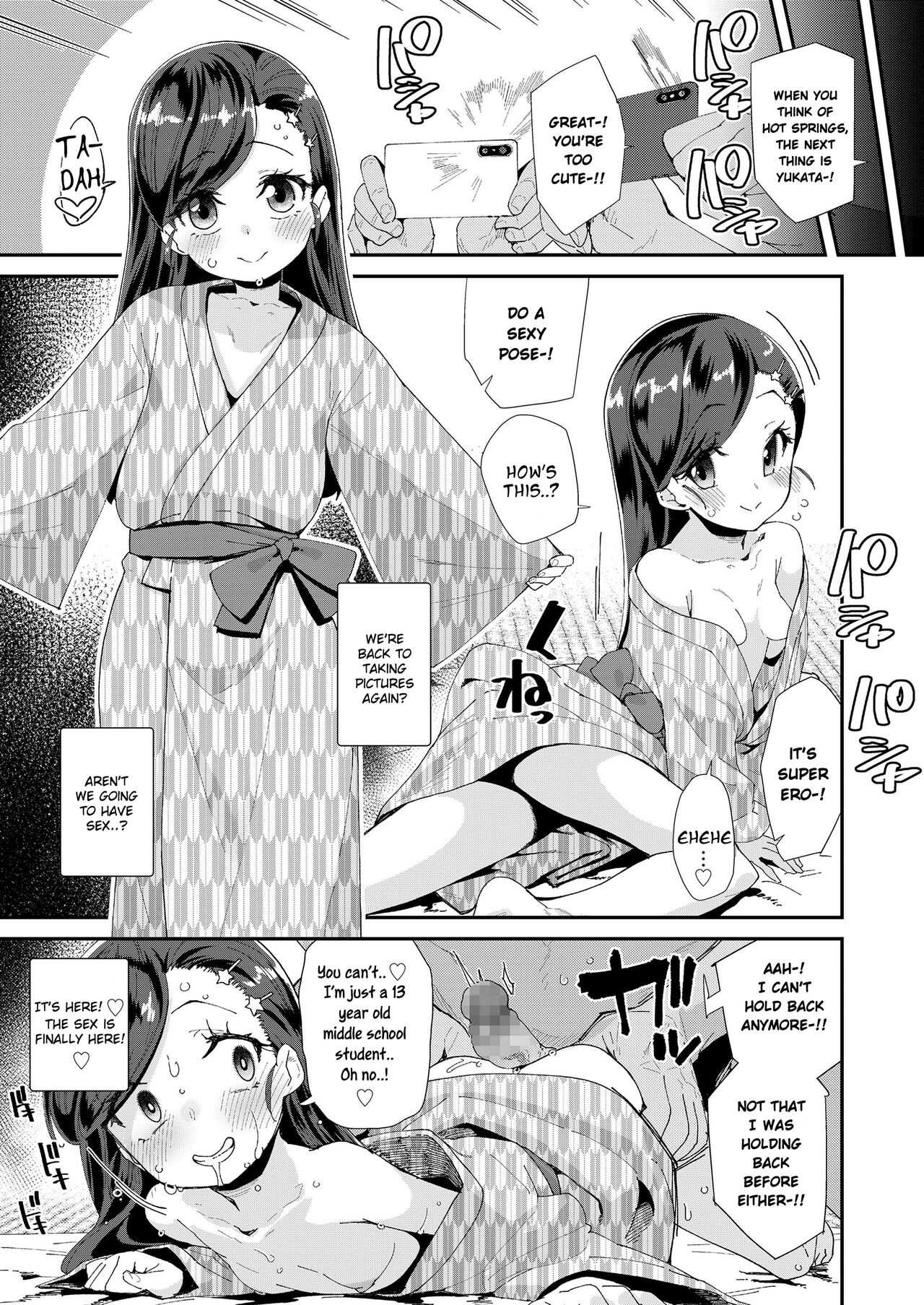 Uraaka Yatteru Nonomi-chan -Koshitsu Onsen Dosukebe Gasshuku- | Nonomi-chan's Secret Account -Perverted Trip to a Private Hotspring- page 9 full