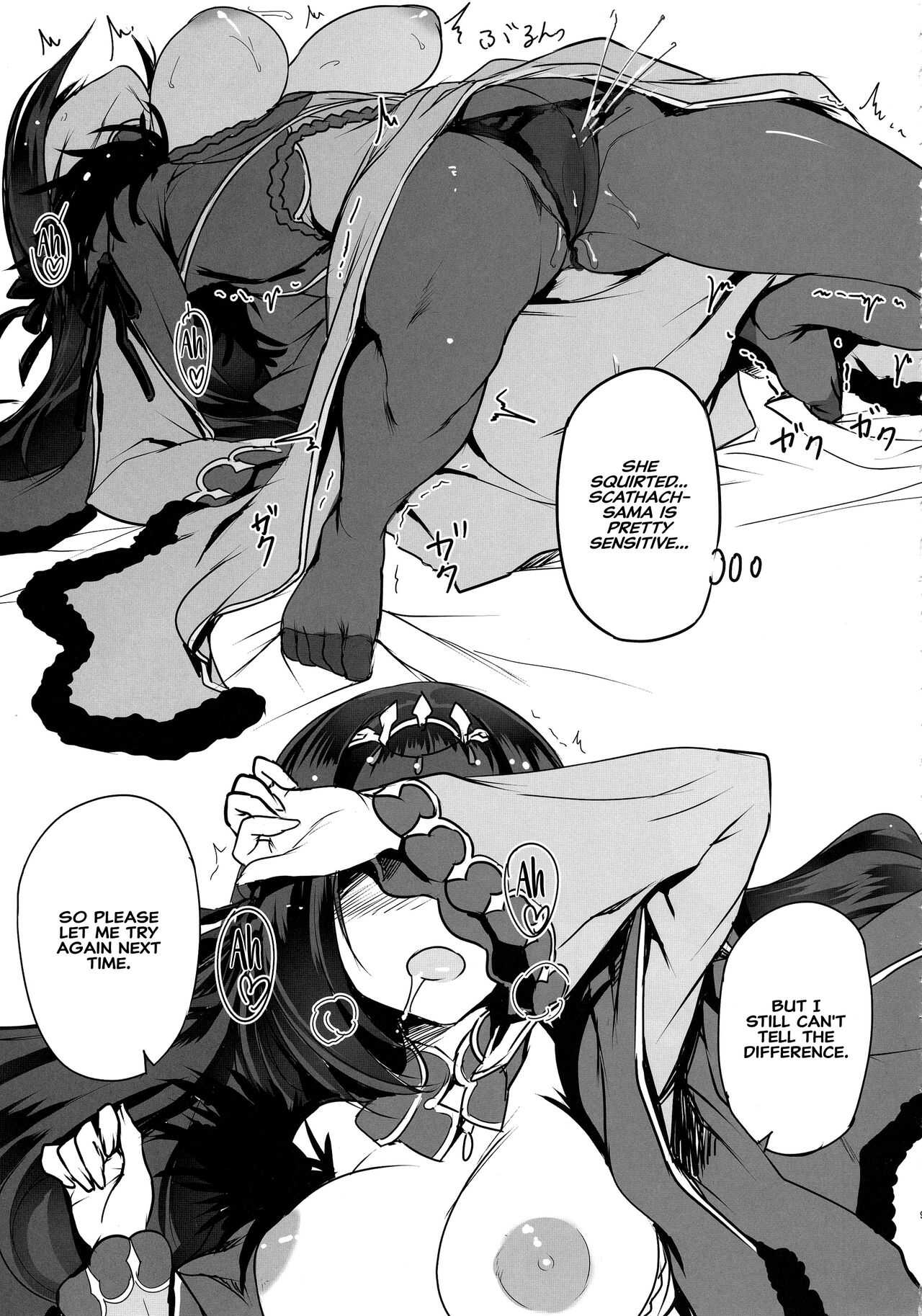 Scathach-sama ni H na Onegai Shitemita | I Tried Asking Scathach-sama For Sex page 8 full
