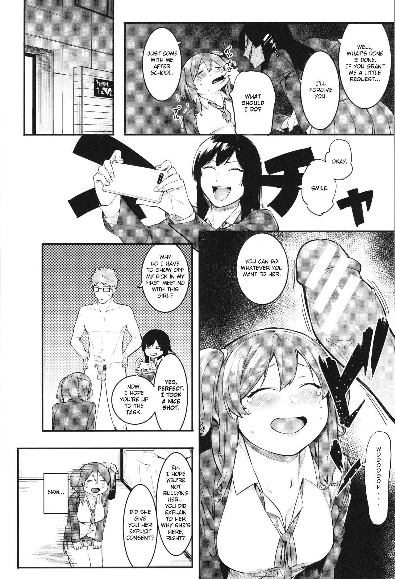 Mizuha ni Oshioki! Chapter 2-4   =Fureta7= page 4 full