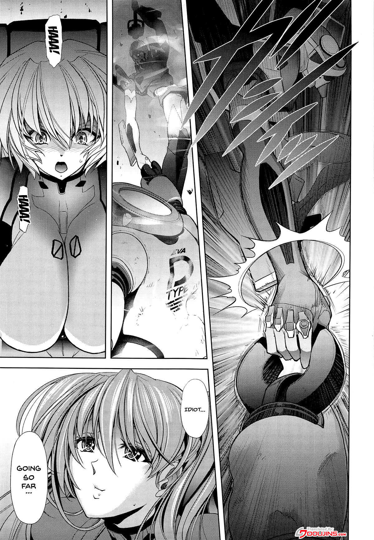 MASTER&SLAVE:IV Ch.1 page 4 full