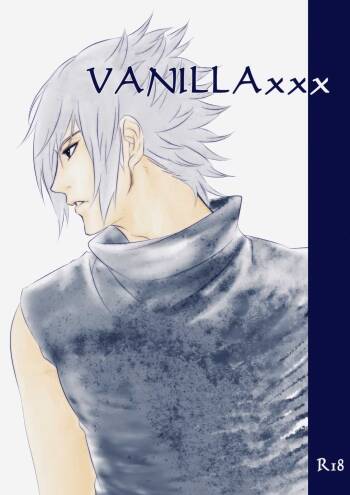 VANILLAxxx cover