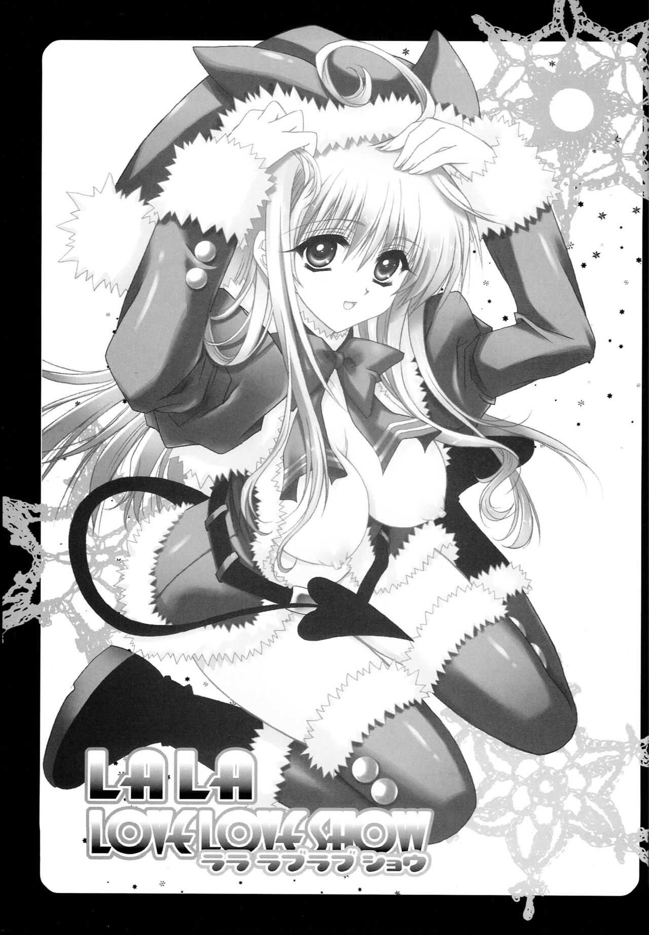 LALA LOVE LOVE SHOW page 2 full