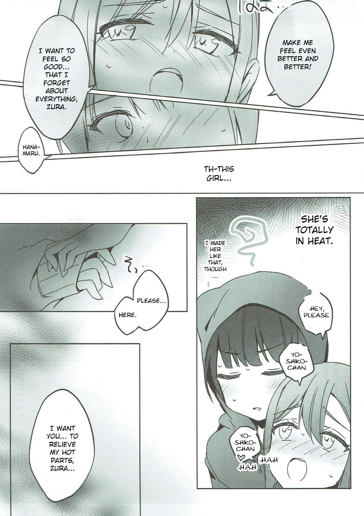 Daten-shiki Hajimete Massage page 10 full