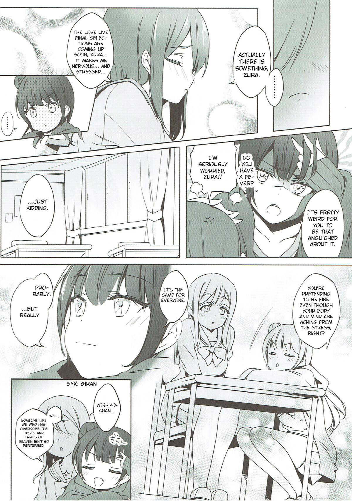 Daten-shiki Hajimete Massage page 5 full
