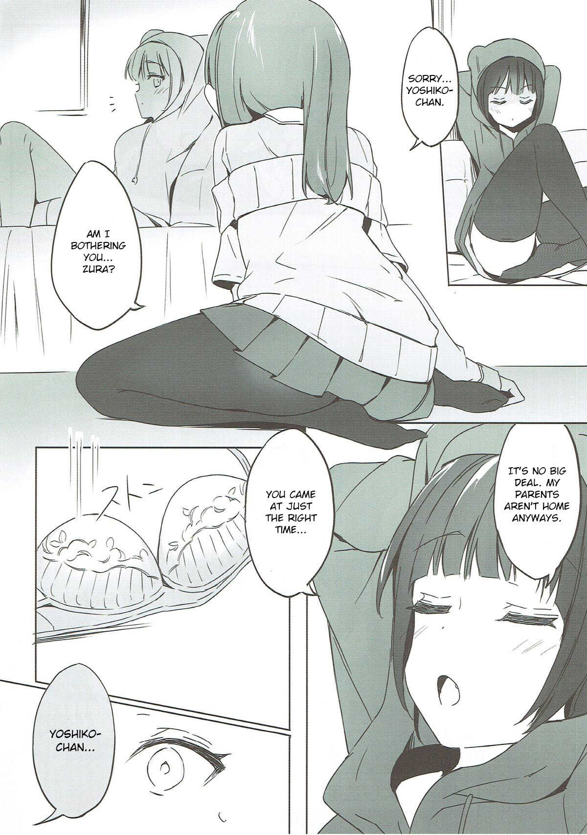 Daten-shiki Hajimete Massage page 7 full